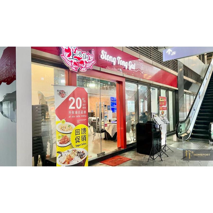 R&F Princess Cove By Homefort Suites Johor Bahru Zewnętrze zdjęcie